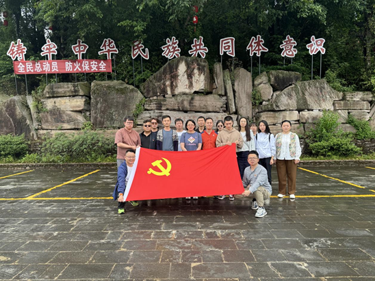 1717142954756066666.png image.png