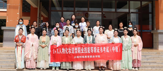 1719281523640062737.png image.png