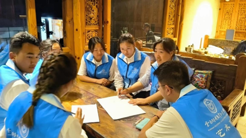 1721226015153018051.png image.png