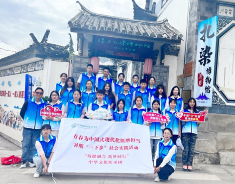 1721226065641046103.png image.png