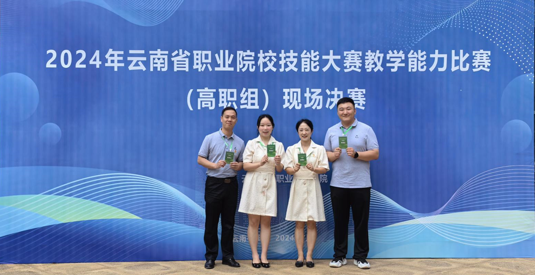 1724321712702039172.png image.png