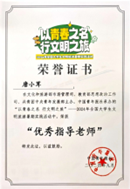 1727880948604063086.png image.png