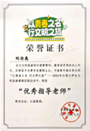 1727880956192092455.png image.png