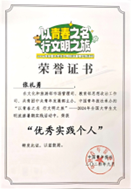 1727881028662010924.png image.png