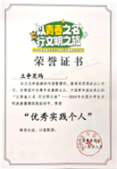 1727881051444076533.png image.png