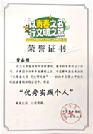 1727881067483038184.png image.png