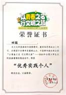 1727881078279005688.png image.png