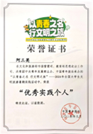 1727881086350085075.png image.png