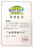 1727881144433000326.png image.png