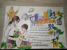 1728453530479027916.png image.png