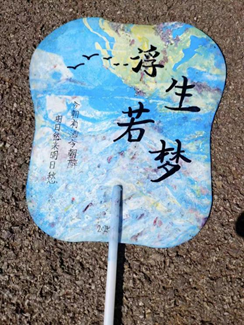 1728453625993016404.png image.png