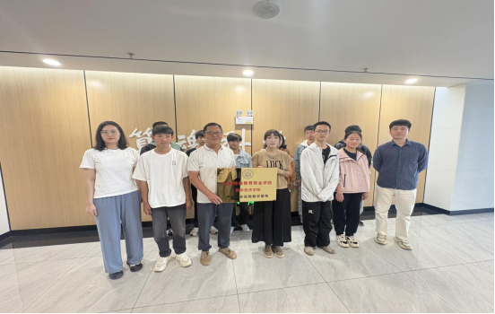 1747816822217037925.png image.png