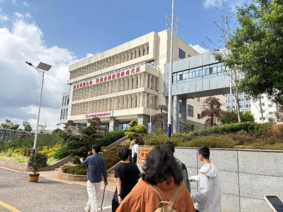 1747816962354082568.png image.png