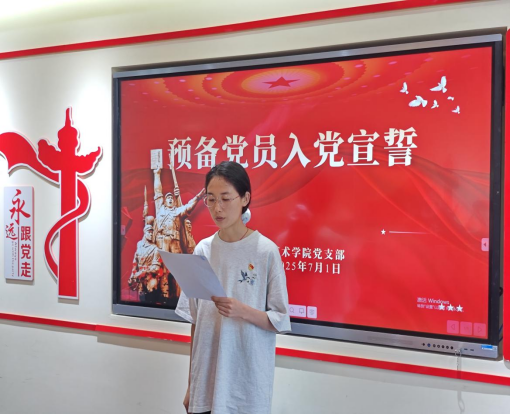 1751515124756087443.png image.png