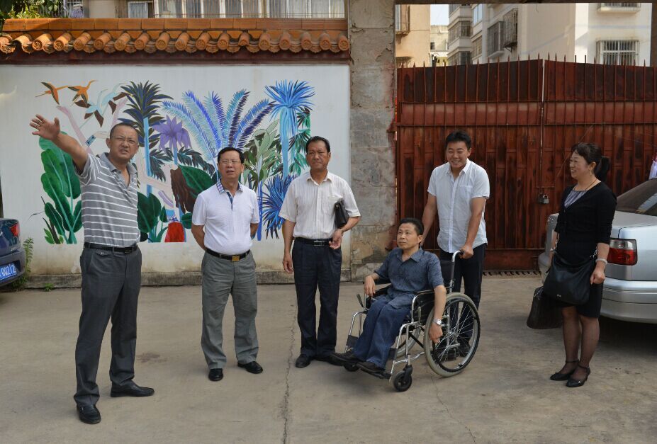 图为省残联领导到点点官网调研(一) 图为省残联领导到点点官网调研(一)