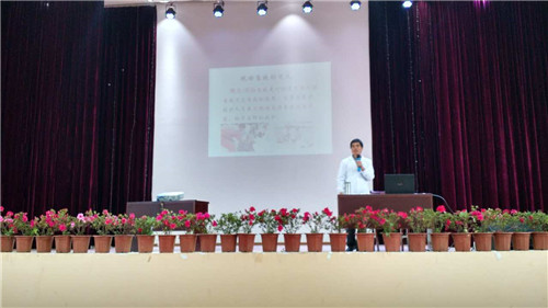 图为赵文星主任